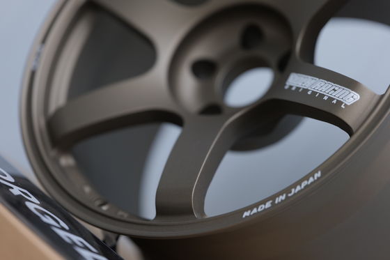 Jantes forgées Volk Racing Te37 Saga S-Plus Bronze